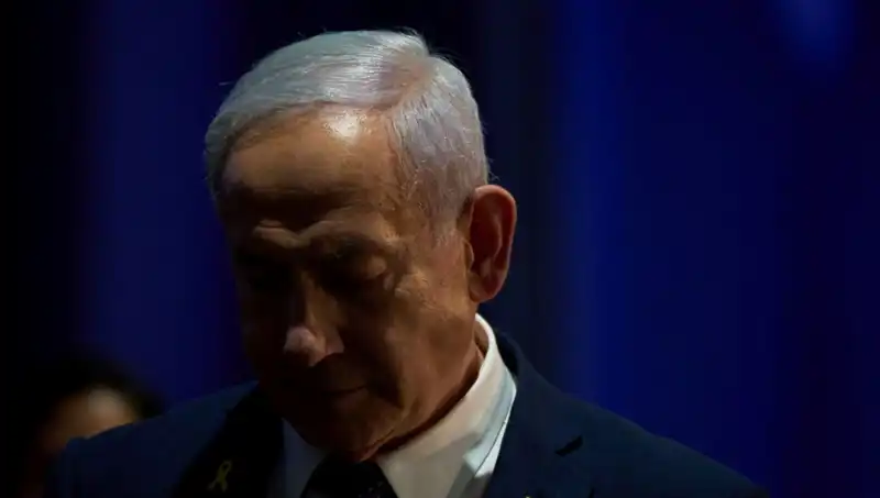 Netanyahu'dan Şok Açıklama: Gazze'de Hayatta Olan Eser Sayısı 20'yi Aşıyor