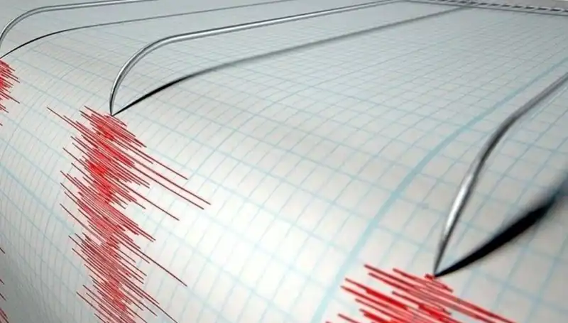 Osmaniye'de Şok Etkisi Yaratan 3.2 Büyüklüğünde Deprem Meydana Geldi