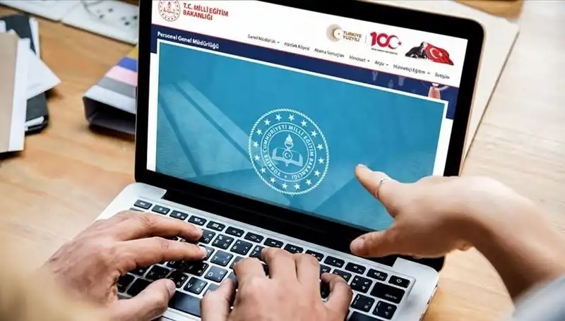 2025 Sözleşmeli Öğretmen Alımı: Mülakat Tarihleri ve Sınav Yerleri Açıklandı