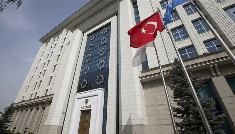 AK Parti'nin Hafta Sonu Kampı Neleri Hedefliyor?