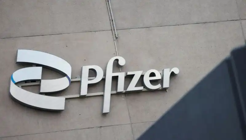 400 Kadın Beyin Tümörü Nedeniyle Pfizer’a Dava Açtı!