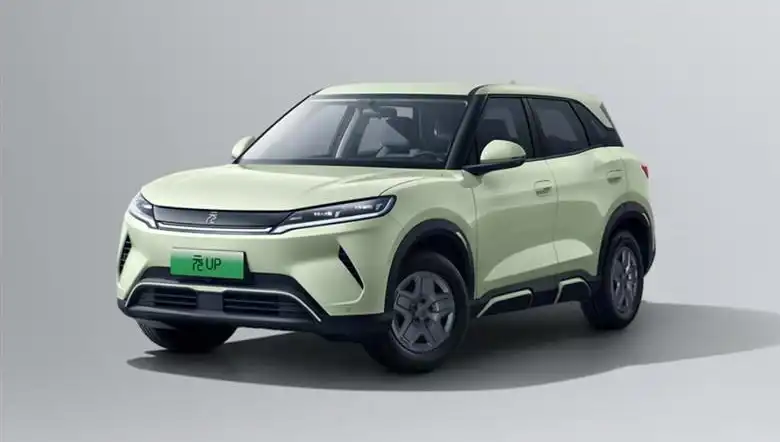 BYD, Yepyeni Modelinde Şaşırtan %25 İndirim Uyguladı!