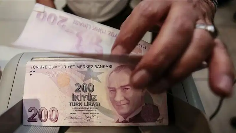 Temmuz 2025 Yaşlı ve Engelli Aylıkları: Zamlı Ödemeler Ne Zaman Hesaplara Geçecek?