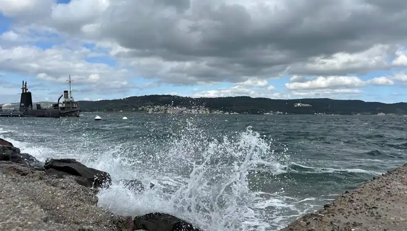 Beykoz Sahillerinde Denize Giriş Yasağı: İlgili Açıklama ve Gerekçeler
