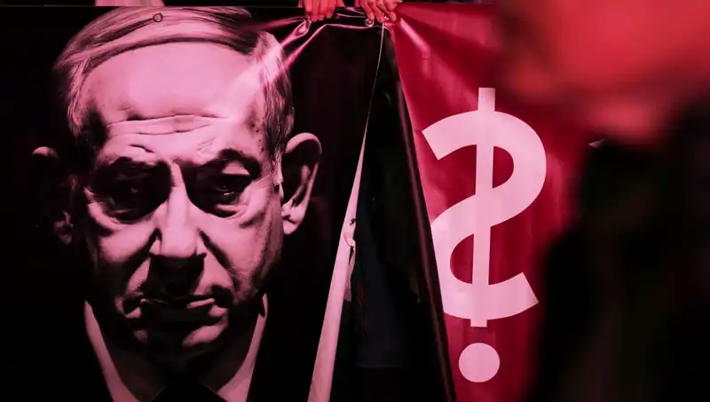 İsrail’in Gizli Nükleer Silah Programı: ABD Basını Açıklıyor!