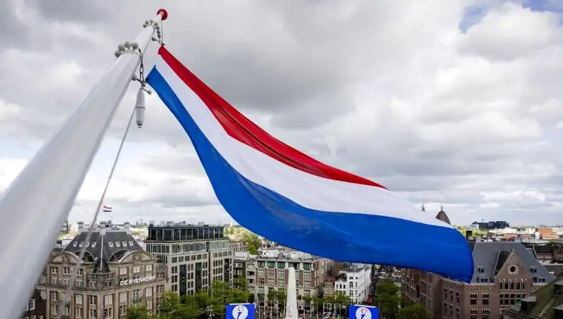 Hollanda’da İsrail Vatandaşlarına Yönelik Saldırılar: Protestolar ve Güvenlik Önlemleri Artıyor